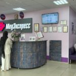 Ресепшен клиники МедЭкспресс в Астрахани